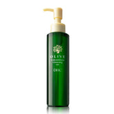 DHC bottle front view showing product and hydrating benefit