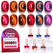 Double Rhythm front packaging showing six warm cat-eye bottles and swatches for quick selection