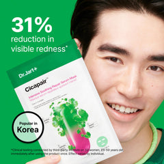 Dr.Jart+ close-up of cellulose mask texture highlighting moisture retention