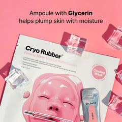 Dr.Jart+ mask applied on model demonstrating cooling and firming effect