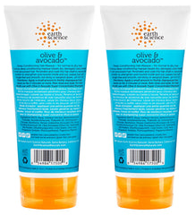 Earth Therapeutics opened jar showing creamy masque texture for deep hydration