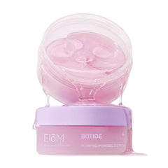 EIOM jar front view showing product branding and packaging benefit