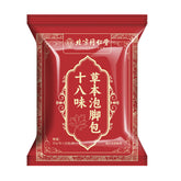 E·oio front packaging showing 30 sachets and benefits