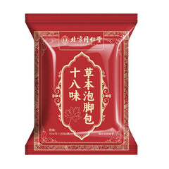E·oio front packaging showing 30 sachets and benefits