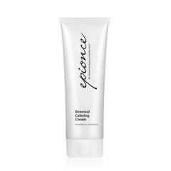 Epionce jar front packaging showing label and soothing design for easy identification