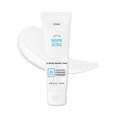 ETUDE front jar view showing gentle sensitive skin moisturizer