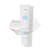 ETUDE jar front view showing product and gentle design for sensitive skin