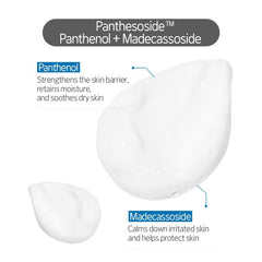ETUDE label detail highlighting hypoallergenic ingredient benefits