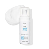 ETUDE front packaging showing gentle formula for sensitive skin
