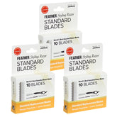 Feather styling blades front packaging showing count and branding benefit clarity