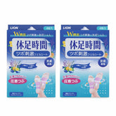 휴족시간 front packaging showing product and sheets for easy selection