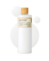 FULLY front packaging showing the rice ceramide toner and clear branding for shelf appeal