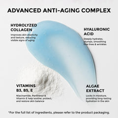 GEMSKIN close-up of smooth jelly mask gel texture showing easy spreadability