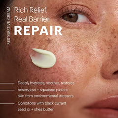Glo Skin Beauty open jar cream texture close-up for smooth moisturizing benefit