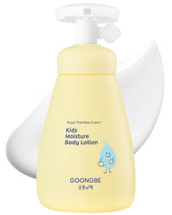 GOONGBE front packaging showing bottle and clear benefits for fast absorption