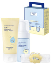 GOONGBE front packaging showing gentle kids routine benefit