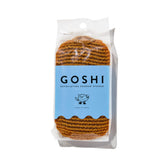 GOSHI marigold front view showing sponge shape and color for cheerful bathrooms