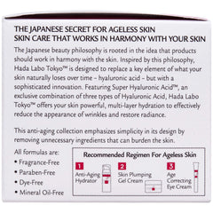 Open jar showing gel-cream texture and Hada Labo Tokyo long-lasting moisture
