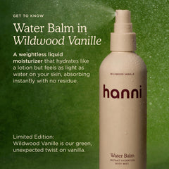 HANNI texture applied on arm illustrating lightweight absorption and non-greasy feel