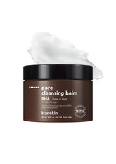 Hanskin jar front view showing clean packaging and product size benefit