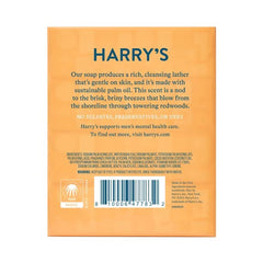 Harry's bar soap in shower use on a washcloth demonstrating convenient daily cleansing and warm scent