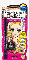 Heroine Make front packaging showing slim black liquid eyeliner for sleek storage