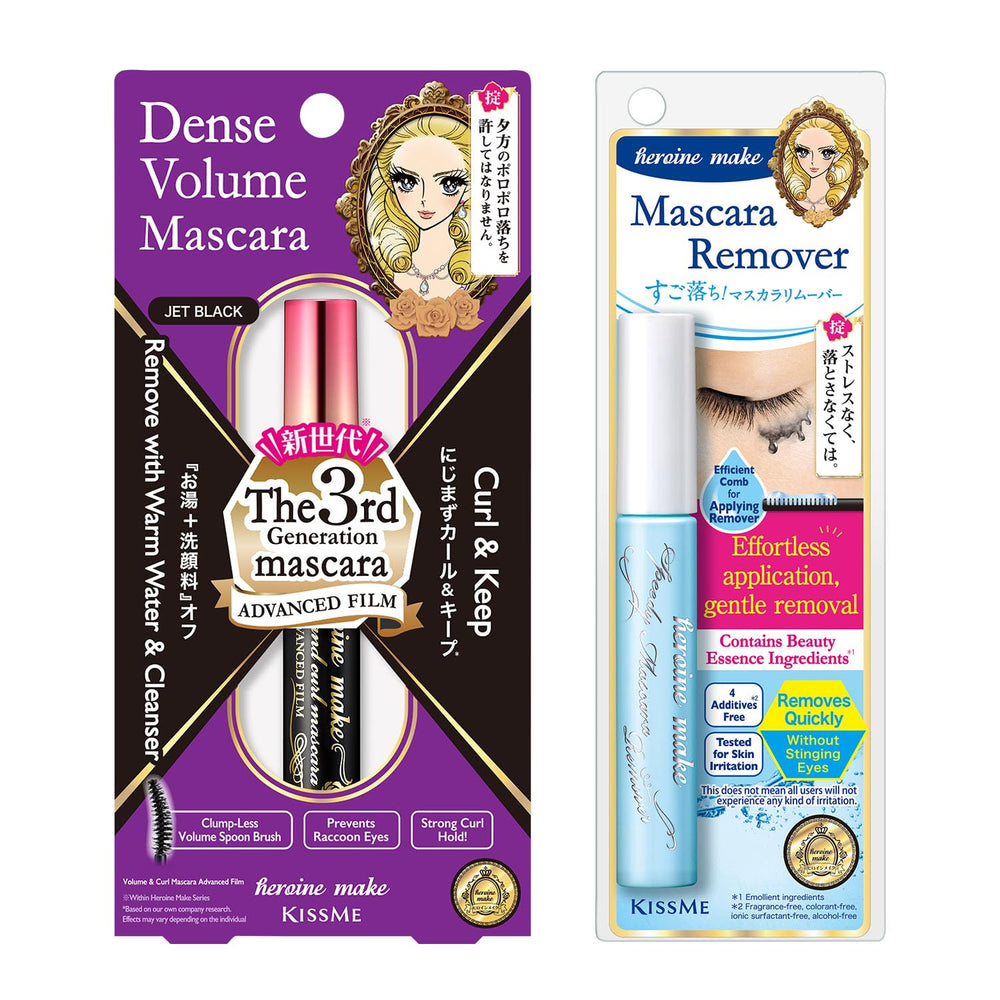 Heroine Make mascara front packaging shows jet black finish and benefits