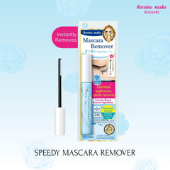 Heroine Make precision wand close-up demonstrating targeted application benefit