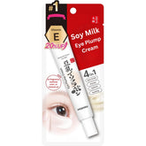 Hoshisu eye cream jar front view showing label and compact size for travel convenience