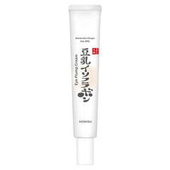 Hoshisu cream texture close-up highlighting lightweight finish and quick absorption