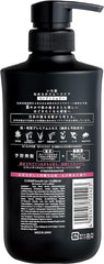 ICHIKAMI conditioner cream close-up showing rich slip for detangling and smooth finish