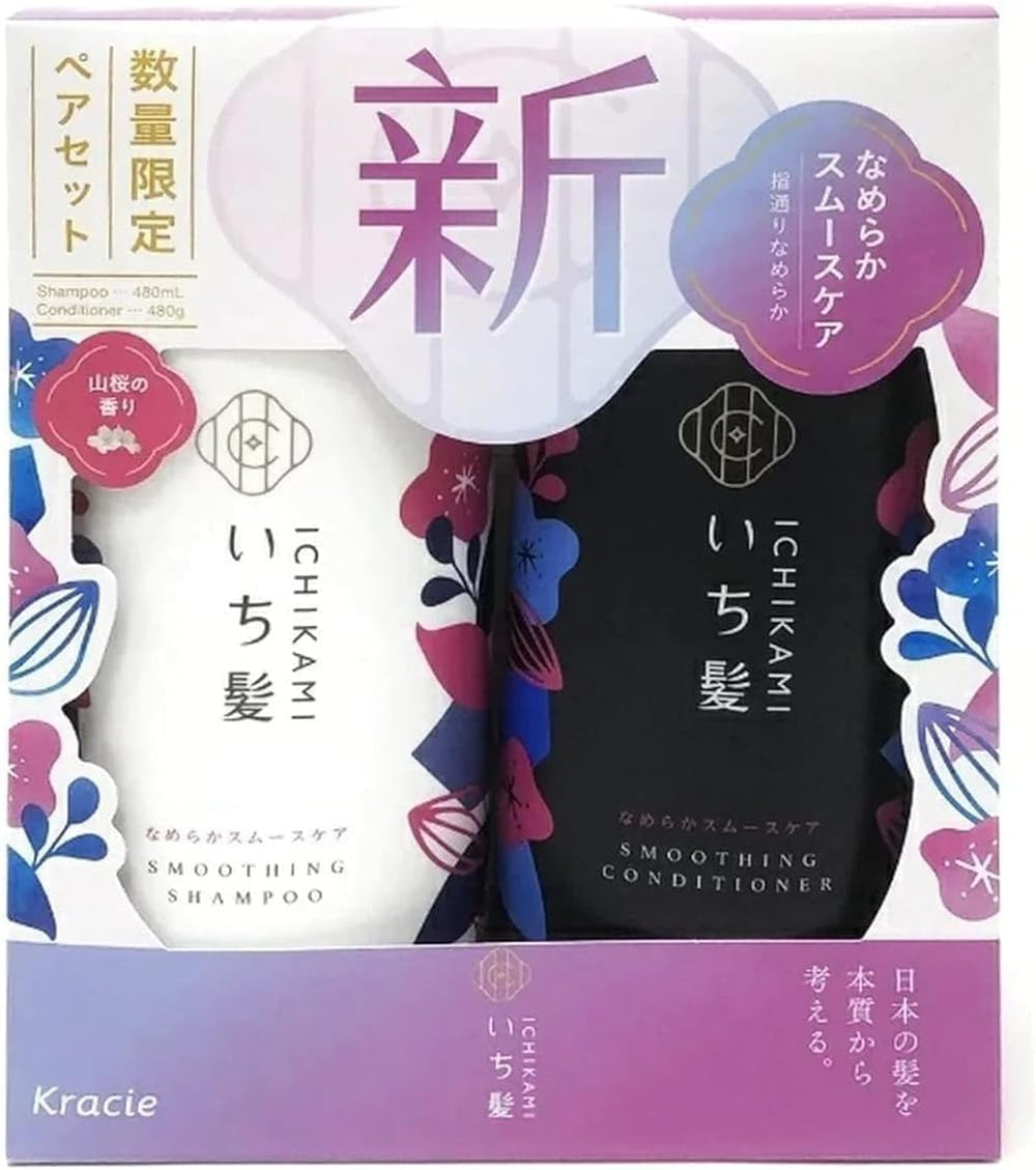 ICHIKAMI front packaging showing full 480mL shampoo and 480g conditioner set, neat display