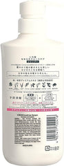 ICHIKAMI shampoo texture on palm highlighting creamy lather and gentle cleansing benefit