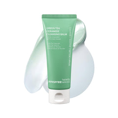 innisfree front tube packaging showing a hygienic squeeze design and easy dispensing