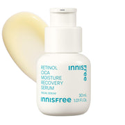 innisfree front packaging showing bottle and branding, highlights gentle retinol