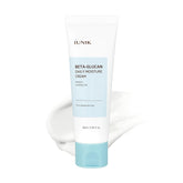 IUNIK front jar showing packaging and clear product name for quick identification and trust
