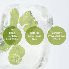 IUNIK ingredients label highlighting centella, tea tree, niacinamide clarity
