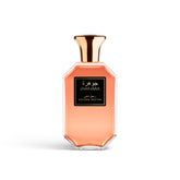 Jawhara front bottle showing elegant glass and gold cap for refined display