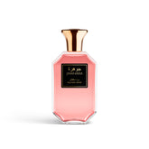 Jawhara bottle front view showing elegant glass and label, presents luxury