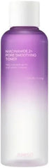 JUMISO toner pouring into hand to show water-light feel and easy layering
