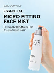 JUNG SAEM MOOL close-up label highlighting product name and clarity benefit
