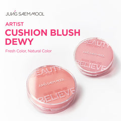 JUNG SAEM MOOL open cushion with puff demonstrating easy application