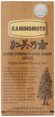 KAMINOMOTO Gold front bottle showing label and volume, promotes consistent use benefit