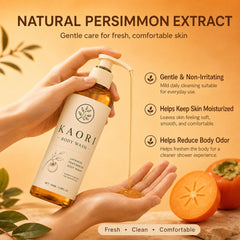 Kaori Body Wash creamy texture close-up illustrating rich lather benefit