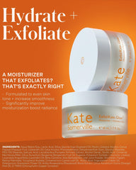 Kate Somerville jar open top view revealing moisturizing cream inside