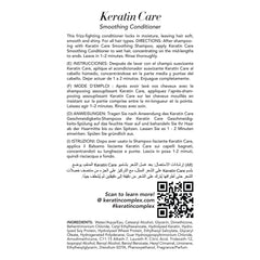 Keratin Complex pump closeup for easy dispensing and salon efficiency