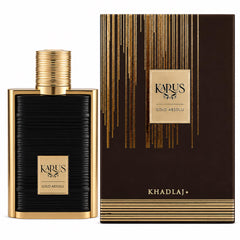 KHADLAJ PERFUMES side bottle profile highlighting sleek silhouette and finish