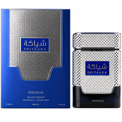 KHADLAJ PERFUMES angled flacon highlighting platinum cap and glass detail for style