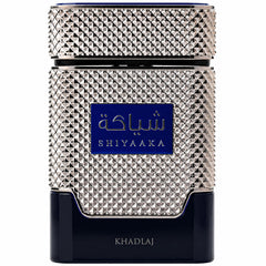 KHADLAJ PERFUMES front flacon showing elegant blue bottle and refined presentation