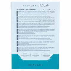 Khadlaj Shiyaaka Sky bottle with box indicating premium presentation